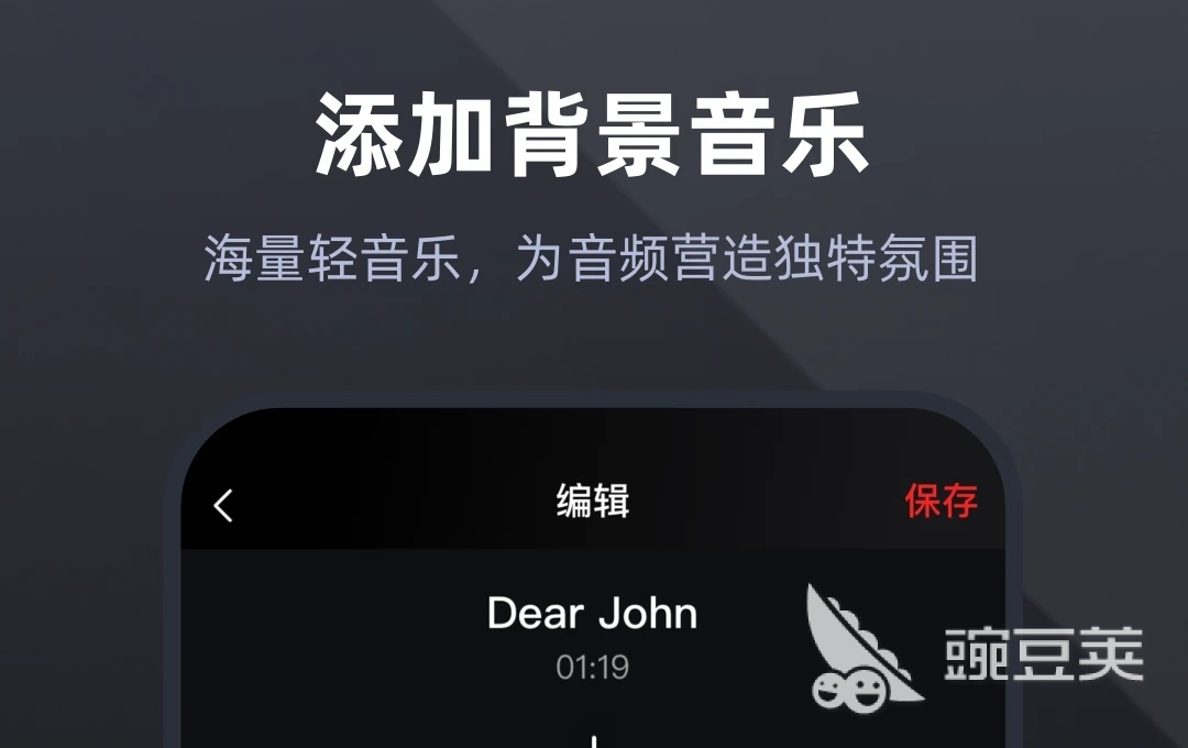 只录游戏声音的录屏软件哪个好2022 只录游戏声音的录屏app大全