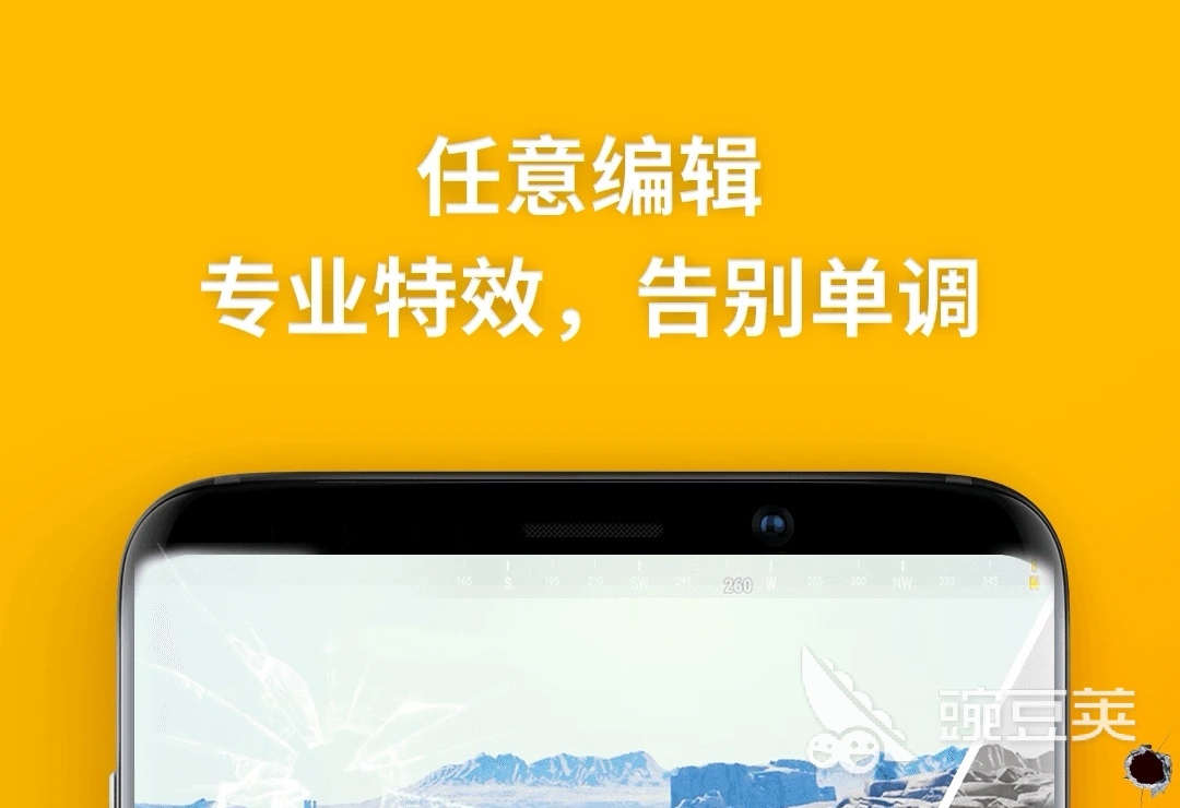 只录游戏声音的录屏软件哪个好2022 只录游戏声音的录屏app大全