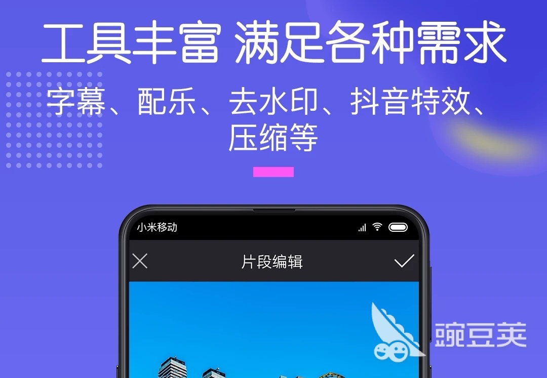 只录游戏声音的录屏软件哪个好2022 只录游戏声音的录屏app大全