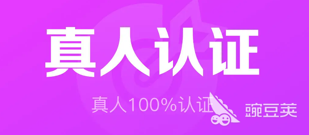哪个约会软件不收费可以聊天2022 最新不收费的约会软件前十