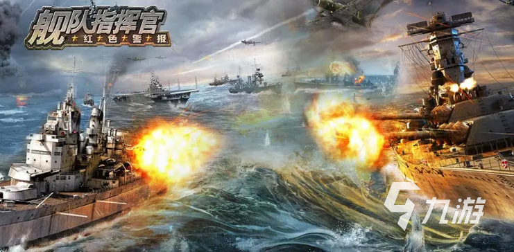 即时战略手游排行榜前十名大全 热门的即时战略游戏推荐top10