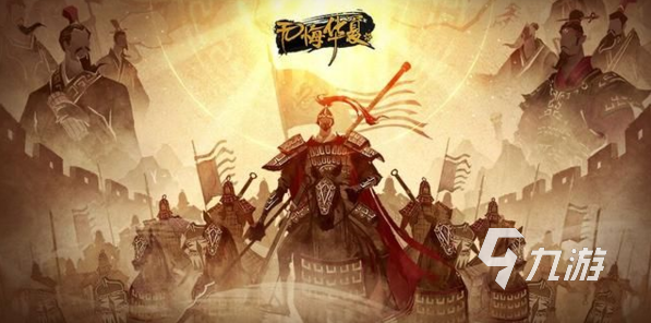 即时战略手游排行榜前十名大全 热门的即时战略游戏推荐top10