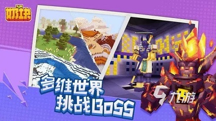 特别好玩的手游推荐有哪些2023 可玩度高的手游排行榜