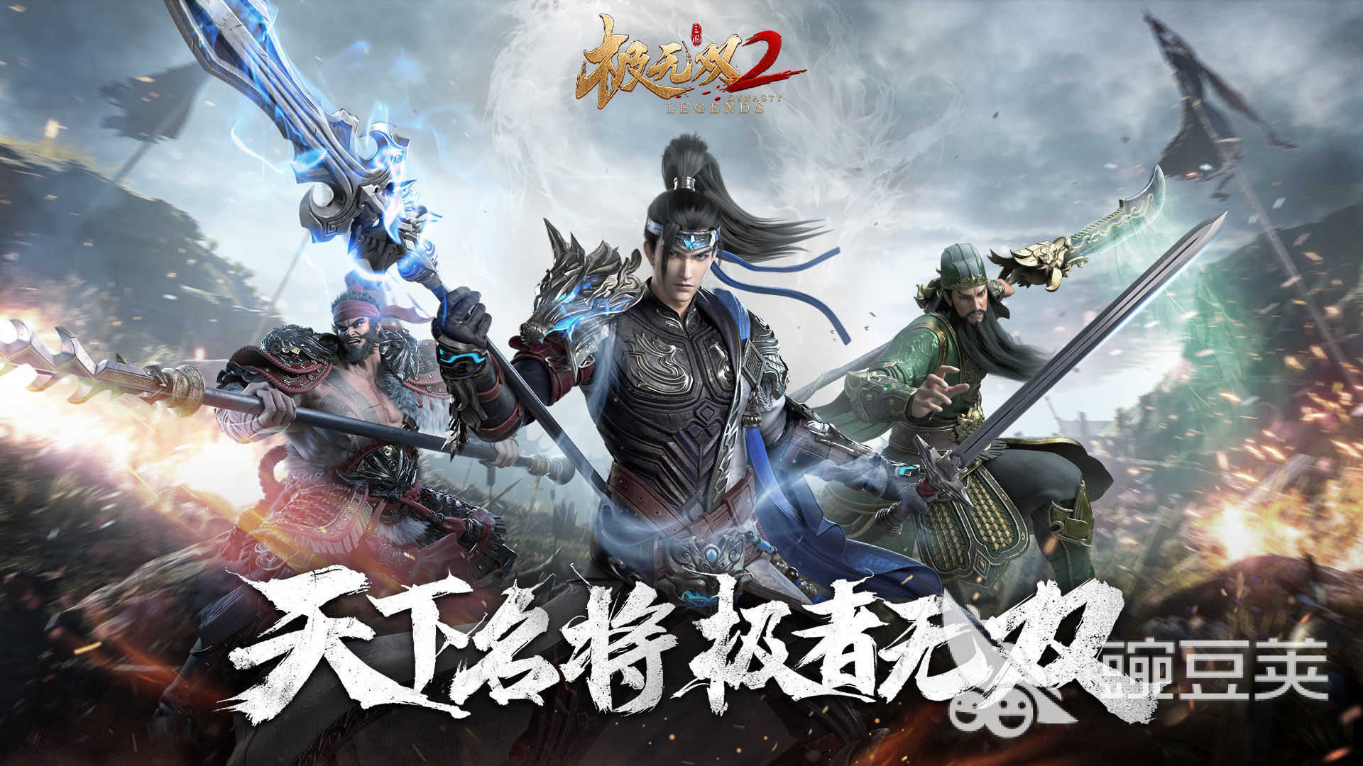 2023手机网游十大排行榜推荐 好玩的手机网游大合集