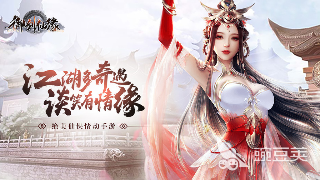 2023手机网游十大排行榜推荐 好玩的手机网游大合集