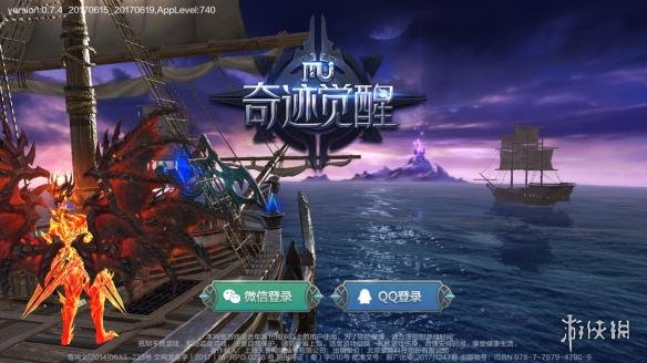 《奇迹mu：觉醒》怎么挂机 挂机地点位置推荐