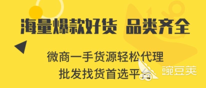 2022好用的微商软件大全 好用的微商软件有哪些