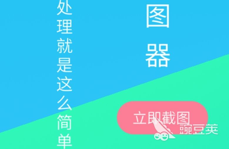 2022好用的微商软件大全 好用的微商软件有哪些