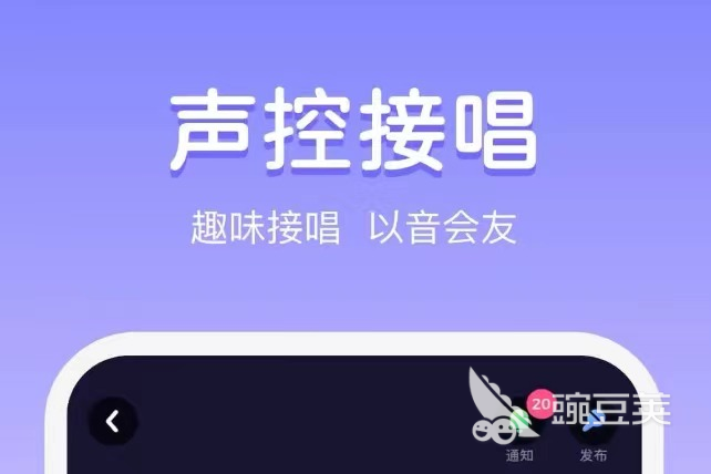 能交外国朋友交友软件下载大全2022 有什么能交外国朋友的社交软件推荐