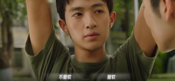 《飞越13号房》图文攻略：全章节全流程攻略
