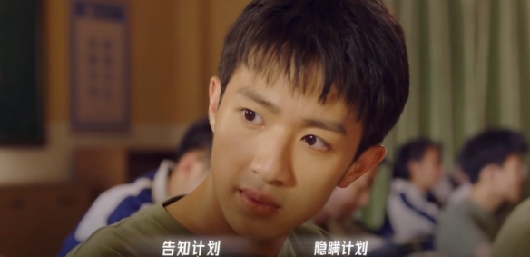 《飞越13号房》图文攻略：全章节全流程攻略