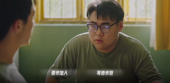 《飞越13号房》图文攻略：全章节全流程攻略