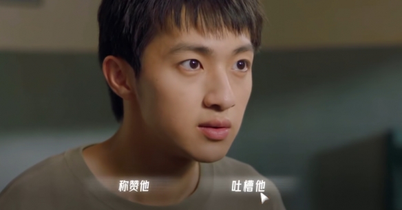 《飞越13号房》图文攻略：全章节全流程攻略