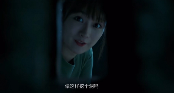 《飞越13号房》图文攻略：全章节全流程攻略