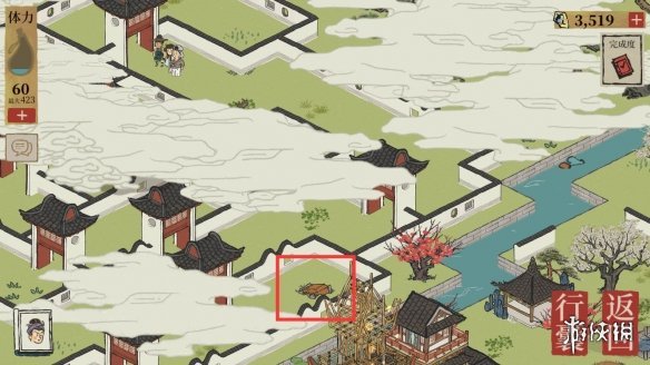 《江南百景图》宝箱在哪 宝箱大全