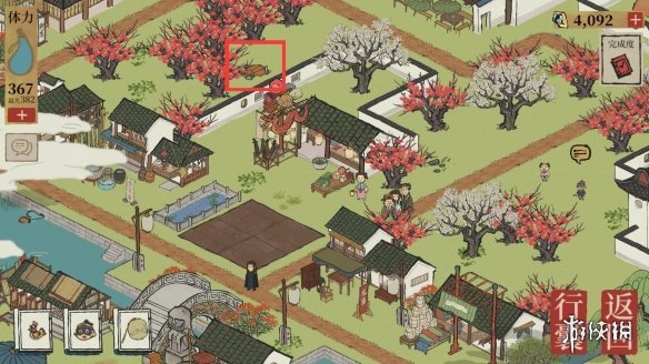 《江南百景图》宝箱在哪 宝箱大全