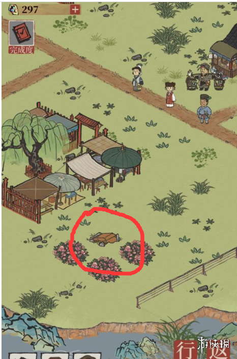 《江南百景图》宝箱在哪 宝箱大全