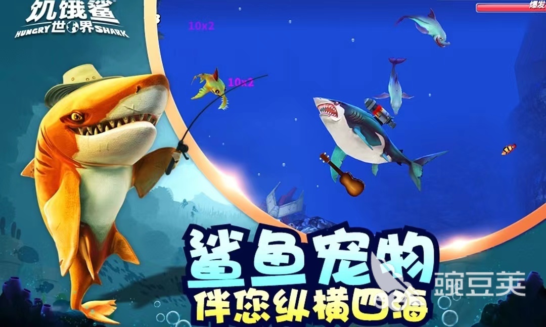 好玩的单机手机游戏排行榜2023前十名 很火的单机游戏下载推荐