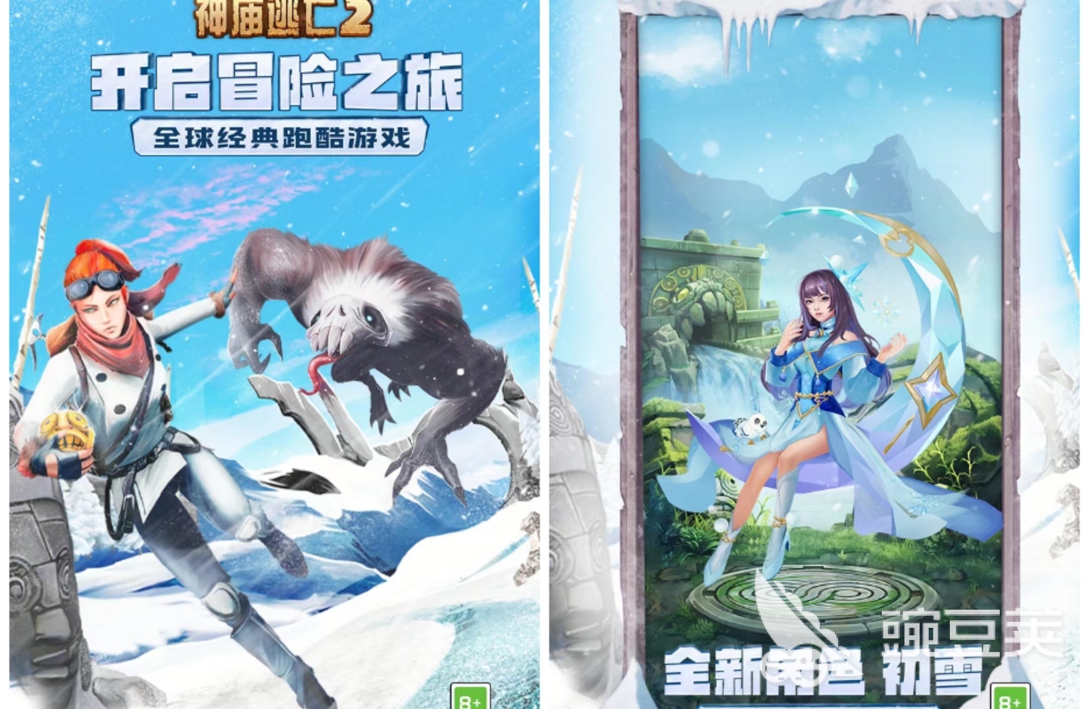 好玩的单机手机游戏排行榜2023前十名 很火的单机游戏下载推荐