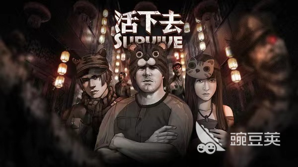 好玩的单机手机游戏排行榜2023前十名 很火的单机游戏下载推荐