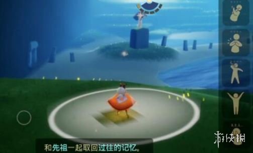 《光遇》旅行先祖遗失的记忆在哪 旅行先祖遗失的记忆位置一览