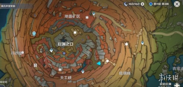 《原神》千年千岩任务攻略 六件祭品位置