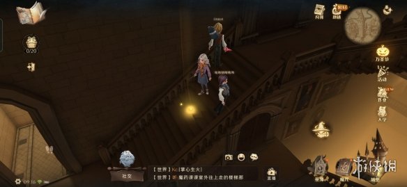 《哈利波特》拼图寻宝第五期汇总 拼图寻宝第五期全收集攻略