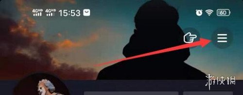 抖音扫一扫功能在哪里 抖音扫一扫功能位置介绍