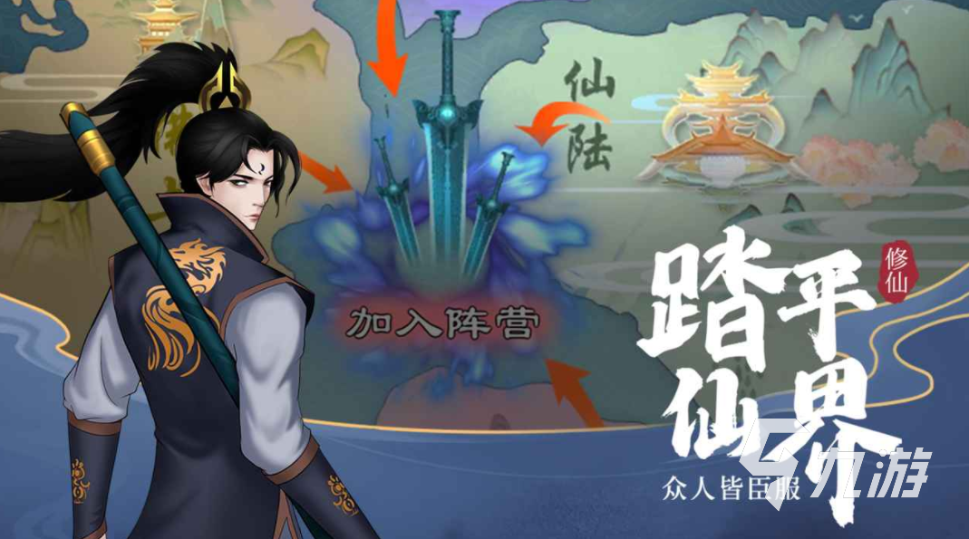 最好玩的单机手游前十名盘点 值得体验的热门的单机游戏2023
