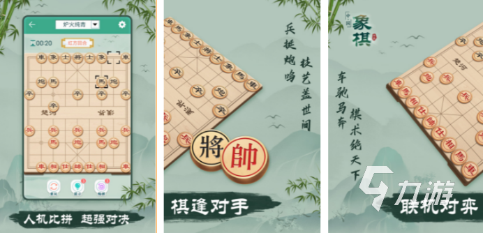 2022超好玩的二人互动游戏有哪些 热门的双人互动手游排行榜大全