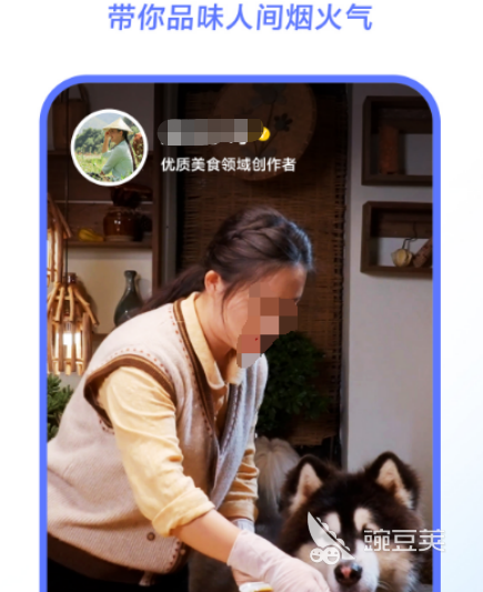 可以免费观看的app推荐哪些 免费观看视频软件合集