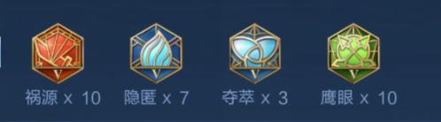 王者荣耀鲁班七号打法教学攻略大全