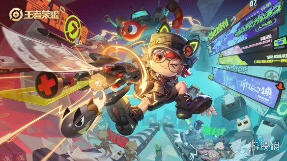 王者荣耀鲁班七号打法教学攻略大全