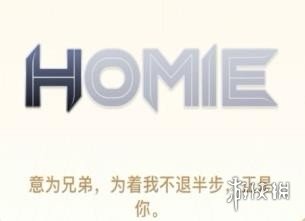 QQ幸运字符大全 QQ幸运字符有哪些