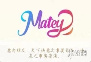 QQ幸运字符大全 QQ幸运字符有哪些