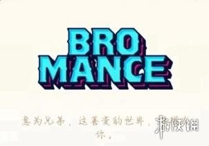 QQ幸运字符大全 QQ幸运字符有哪些