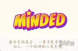 QQ幸运字符大全 QQ幸运字符有哪些