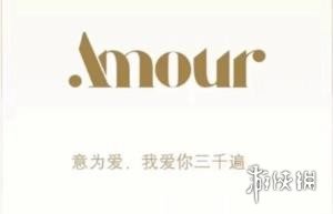 QQ幸运字符大全 QQ幸运字符有哪些