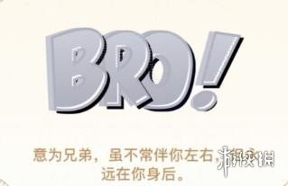 QQ幸运字符大全 QQ幸运字符有哪些