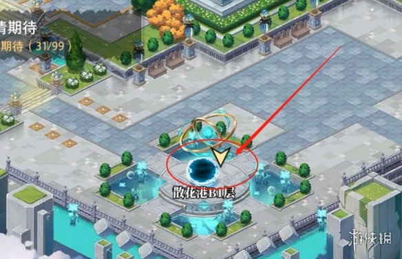 《光隙解语》攻略大全