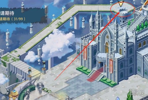 《光隙解语》攻略大全