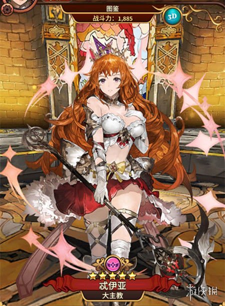 《奥拉索斯战纪》新手天选者推荐 新手天选者英雄解析