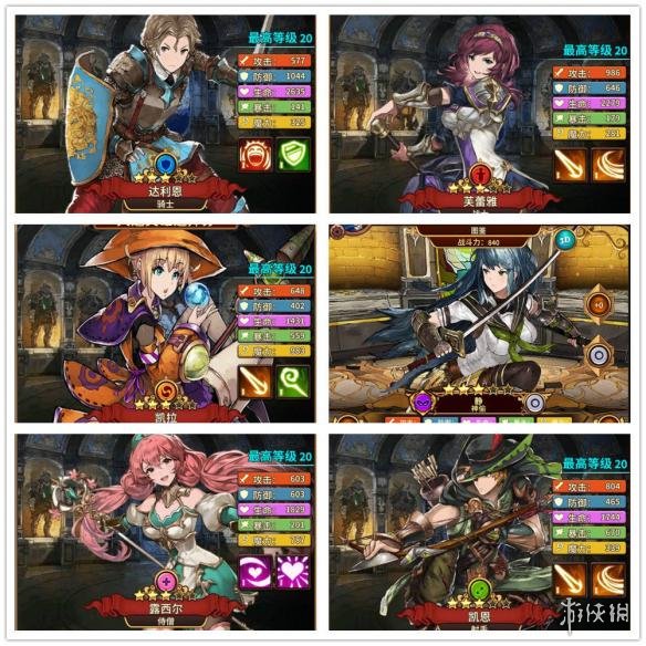 《奥拉索斯战纪》新手天选者推荐 新手天选者英雄解析