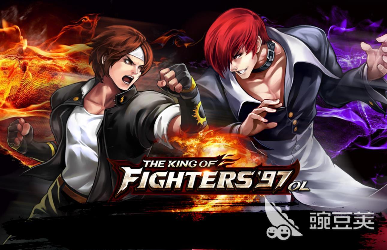 拳皇游戏大全有哪些 好玩的拳皇游戏推荐2023