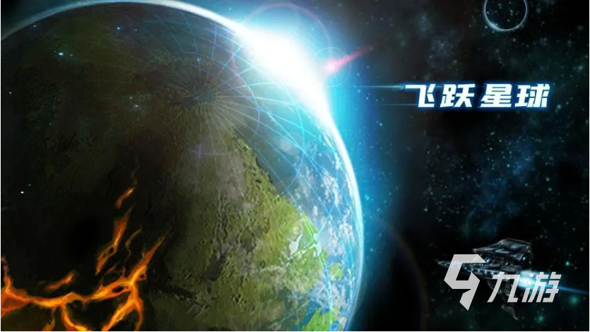 好玩的免费成人游戏有哪些 2023耐玩的成年人游戏排行榜