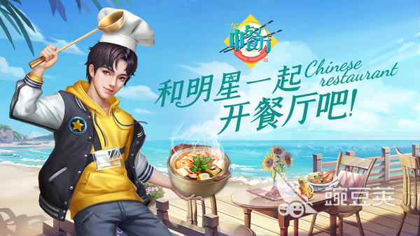 最新网游手游排行榜2022前十名 超好玩的人气手游大盘点