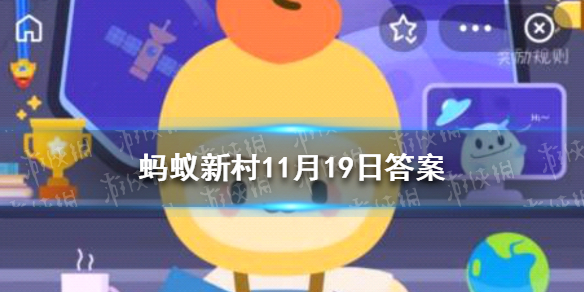生蚝壳做房子 蚂蚁新村生蚝建房是哪个村