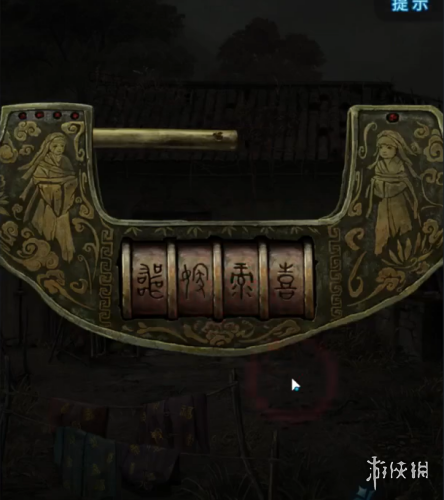 纸嫁衣6无间梦境攻略大全