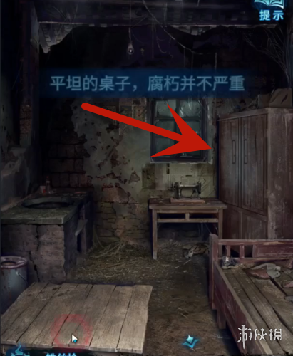 纸嫁衣6无间梦境攻略大全