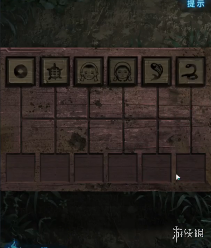 纸嫁衣6无间梦境攻略大全